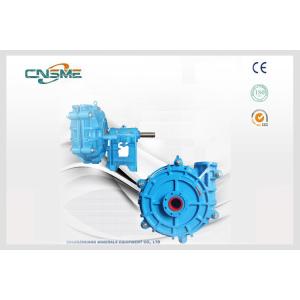 China Mineral Processing High Pressure Slurry Pump High Chrome Material on sale