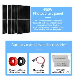Home Solar Energy System 2KW Solar Panel Kit Off Grid With Mounting System