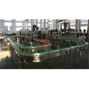 Small Plastic Bottle Filling Machine With Fruit Juice Processing Equipment