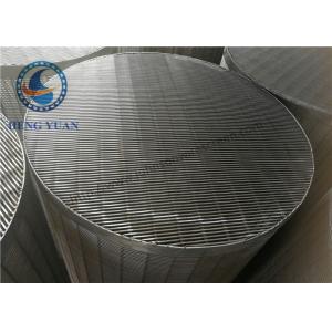 Johnson Water Filter Screen Slot FIlter Screen Pipe Large Diameter 5.8M Length