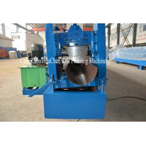 Rain Water Cr12 Gutter Roll Forming Machine , Steel Sheet Bending Machine