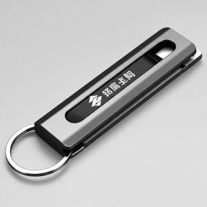China Customized Logo Metal Keychain Holder Stylish Heavy Duty Key Organizer Designed for Corporate Events and Business Gifts on sale