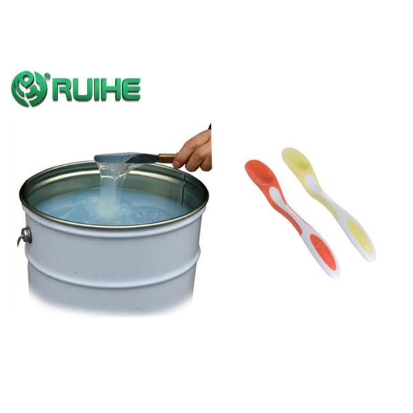 Quality Acid Resistance 2 Part LSR Liquid Silicone Rubber For Baby Tableware wholesale