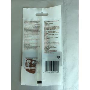 Insole packaged waterproof custom printed plastic bag