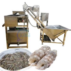 400-500KG/H Shrimp Cleaning Machine Practical High Efficiency