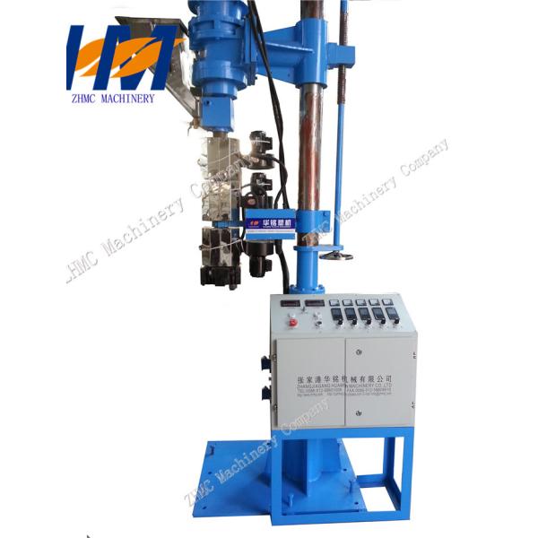 Quality Mini Plastic Extrusion Machine , Polypropylene Extrusion Machine Single Screw wholesale