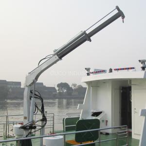 Factory Steel 0.35T 3.5M Telescopic Boom Crane Lifting Mini Knuckle mobile boat