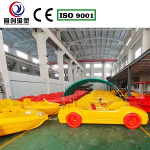 Custom Design Amusement Facilities The Perfect Choice for Your Business