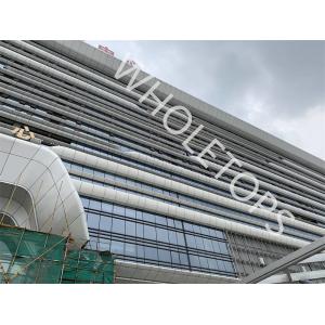 7.0MM PVDF Coated Outside Curved Aluminum Panels With Welding & Stiffener
