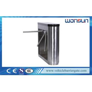 China RS 485 Intelligent driveway barrier gates , entrance barrier systems Remote Control on sale