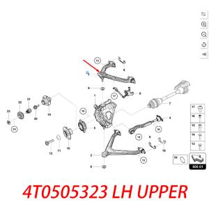 China For Lamborghini Huracan Rear LH Upper Control Arm OEM 4T0505323 on sale