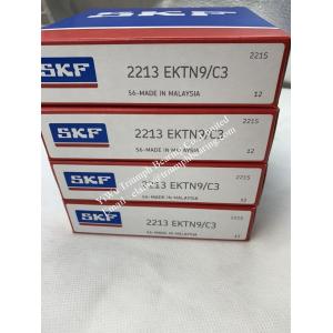 Self-Aligning Ball  Bearing   2213 EKTN9/C3 ,2213EKTN9 , 2213ETN9