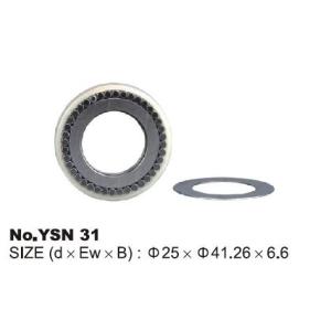 China High Speed AS9100D YSN31 Textile Machinery Bearings on sale