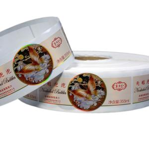 China Printing Bottle Custom Food Labels Stickers Waterproof For Packaging on sale