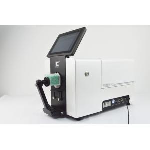 7 inches D/8 152mm Sphere Diameter Bench Top Spectrophotometer