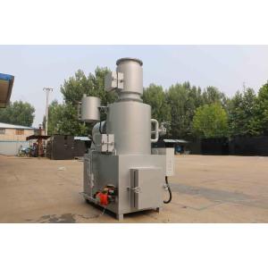 Household Waste Incinerator with 800-1200°C Temperature Range 98% Combustion