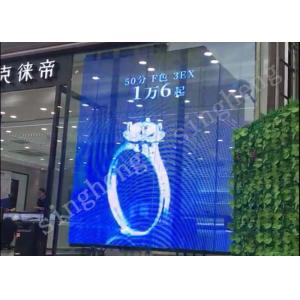 Glass Wall LED Transparent Screen Refresh Rate >1920Hz With Quick Locks