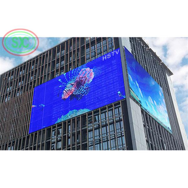 Support remote control outdoor P10 led wall mount with asynchronous software