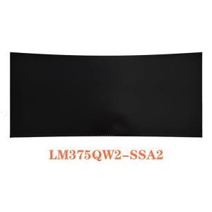 Cheap LM375QW2-SSA2 LG Display 37.5" 3840(RGB)×1600, 450 cd/m² INDUSTRIAL LCD DISPLAY for sale