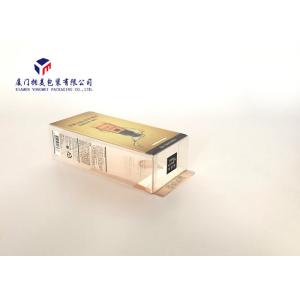 Super Clear PET Custom Printed Plastic Boxes Unique Design 6.5X4X14.3cm