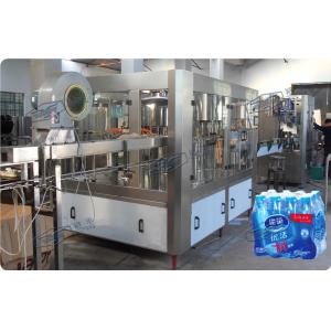 High Capacity Bottled Drinking Water Filling Machine For Bottled Water Maker