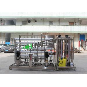 Reverse Osmosis And EDI System Plant Deionized Water Equipment For Laboratory