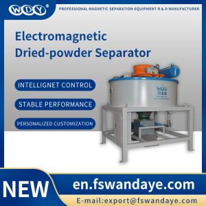 Cheap New development electromagnetic separator for dried-powder chemical medicine for sale