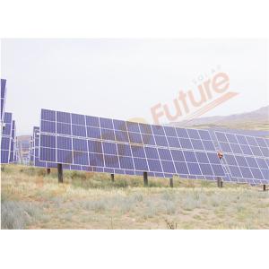 1000V Single Axis Solar Tracker For Ground Solar Energy Panel System
