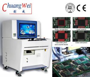 Cheap Function AOI Inspection Equipment-Easy to Operate and Multiple for sale