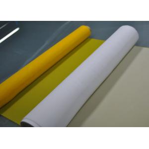 High Modulus Polyester Printing Mesh ,  Silk Screen Mesh For T- Shirt Printing