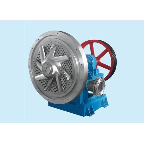 Quality Pulp And Paper Machinery Dry Broke Pulper With Low Power Consumption wholesale