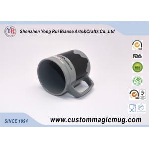 Coffee Colour Change Custom Magic Mug Personlized Heat Resistant