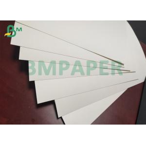 White Plain Paper Tea Coffee Drinking Cups Paper PE Coated 250gsm + 15g