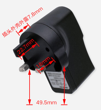 20V 0.5A AC DC Wall Mount Adapter