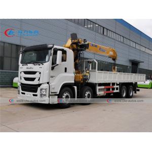 China Isuzu Giga 16t Xcmg Straight Boom Crane With 8 Meter Cargo Box on sale