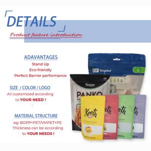 Recyclable Heat Seal Ziplockk Custom Laminated Food Packaging One Stop Packaging