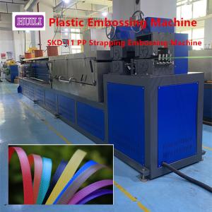 SKD-11 Material Plastic Strapping Embossing Wheel PP PET Strapping Embossing