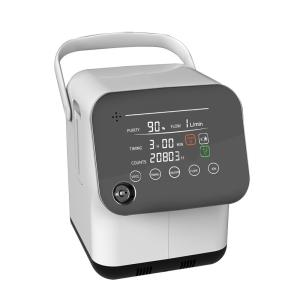 Cheap Ultra Low Noise Adjustable Oxygen Concentrator 1 - 7L With LED Screen for sale