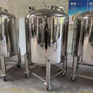 Fixed / Moveable Sealed Storage Tank 500L 1000L For Water Liquid Storage