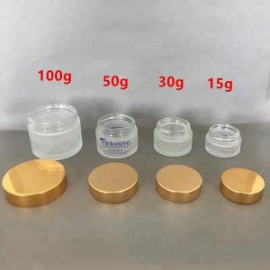 Frosted clear glass jar with gold lid