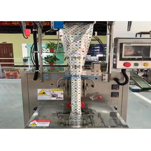 3 In 1 Instant Coffee Powder Sachet Packing Machine Automatic