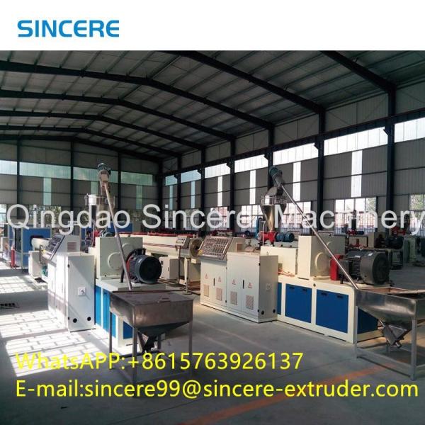 Water Supply Drainage Double Wall Corrugated Pipe Machine PVC PPR Pipe Extruder