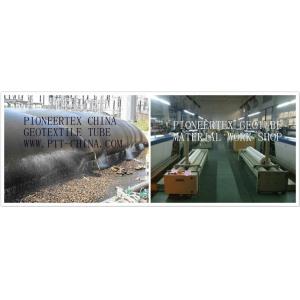 70/70 KN/M High Strength PP Woven Geotube Breakwater for Coastal Protection