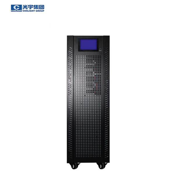 Quality 30kva 60kva Uninterruptible Power Supply System Ups For Medical wholesale