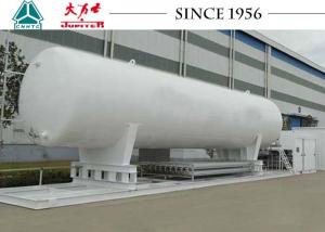 Cheap 20000 L Liquid Co2 LNG Storage Tank Shorter Loading And Unloading Times for sale
