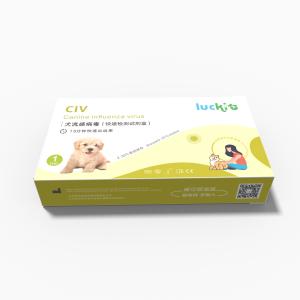 Cheap 5-15 Minutes Canine Influenzavirus CIV Pet Test Kit Fast Reaction Rapid Class I for sale