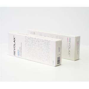 Korea 1.1 ML Revolax Lip Filler Injectable Hyaluronic Acid Dermal