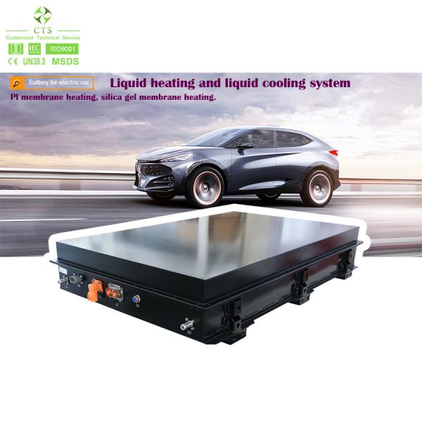 Quality Hybrid Vehicle 336V40ah 58ah Li-Ion Battery with IP67 Housing and 4C Discharge Rate wholesale