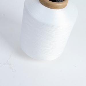 High Textured Polyester 150D 2075 Warping Rubber Spandex Yarn For Earloop