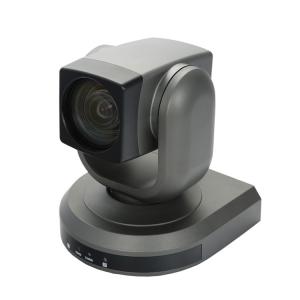 Cheap 12x Optical USB PTZ Camera remote control conference room camera for For Web Conferencing System for sale